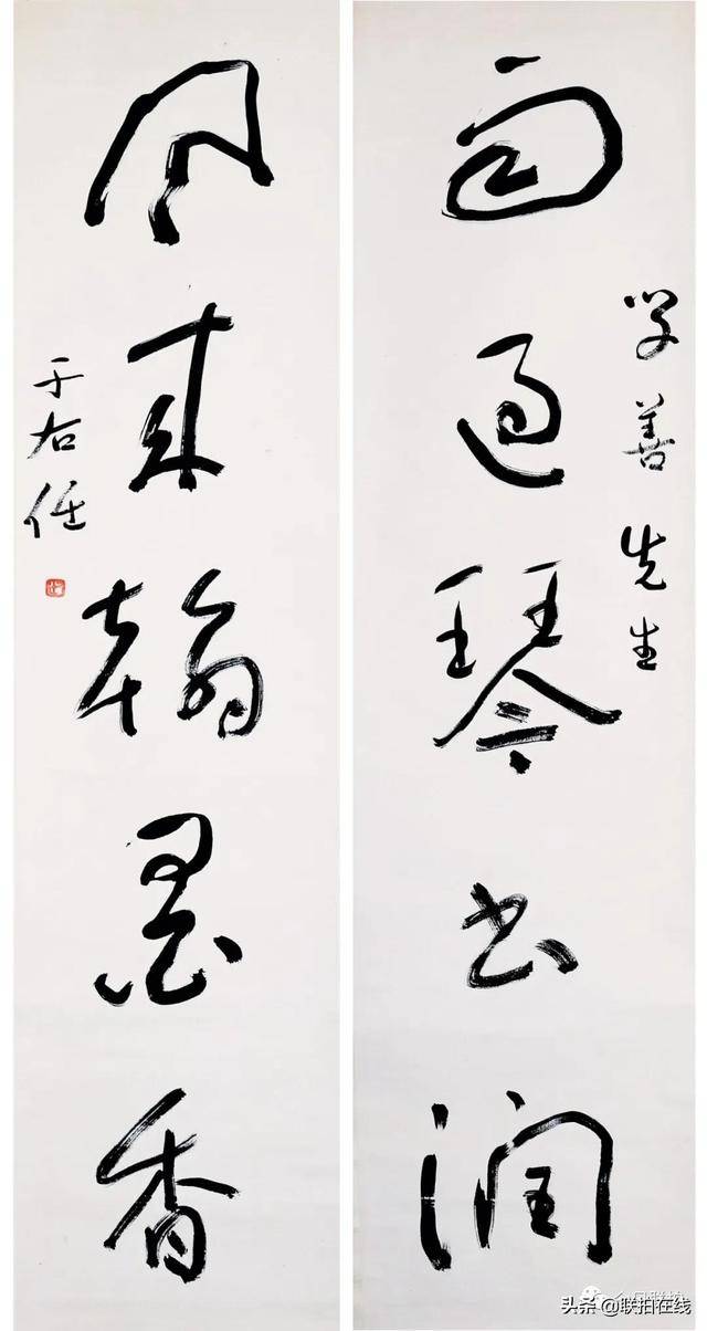 系列南洋家族秘藏上拍新加坡國際，多件郭氏家族舊藏清宮佳器現身