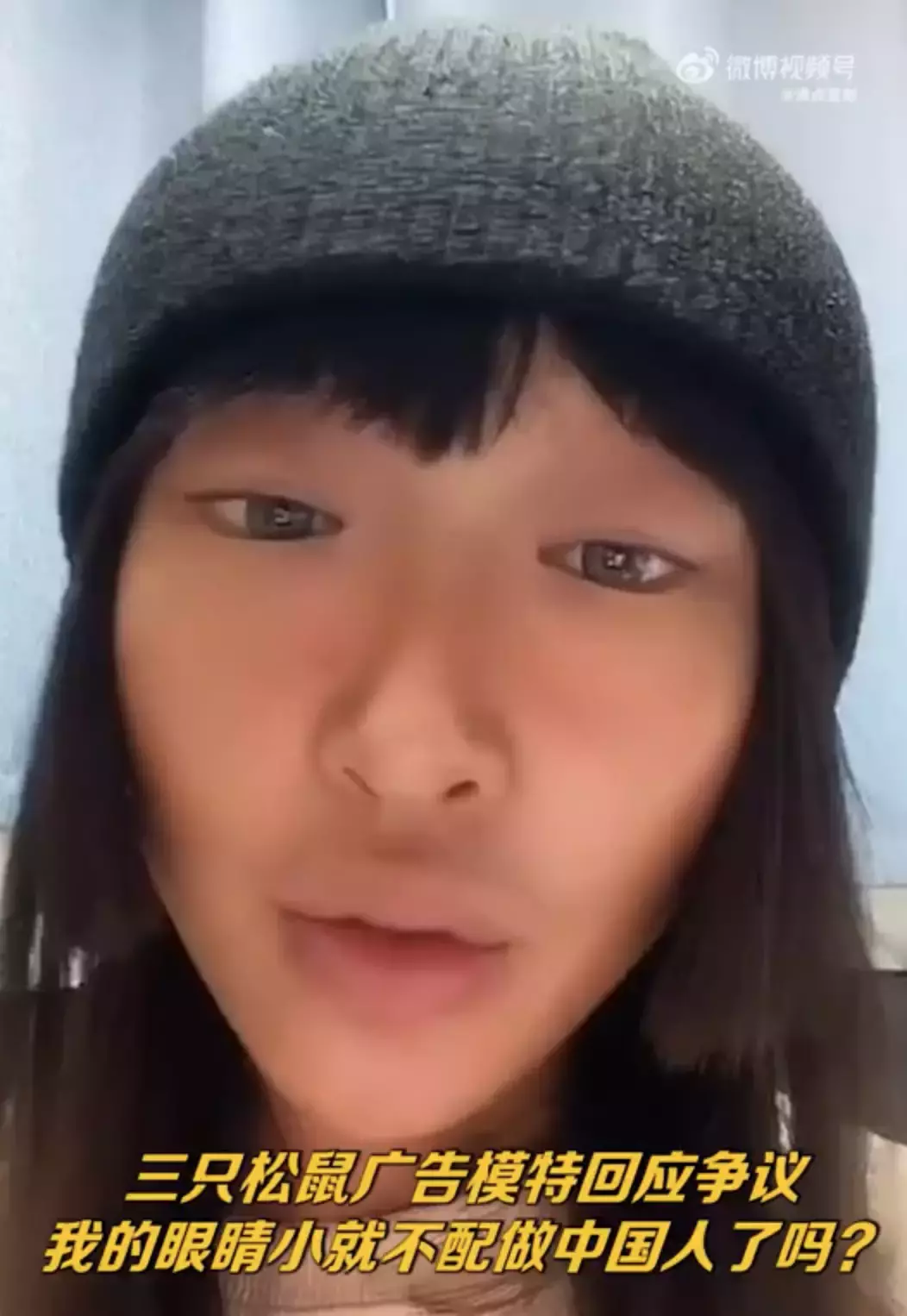 因为眯眯眼,她拍的这些照片被指辱华!外国女生做了这个姿势后,新加坡人也怒了