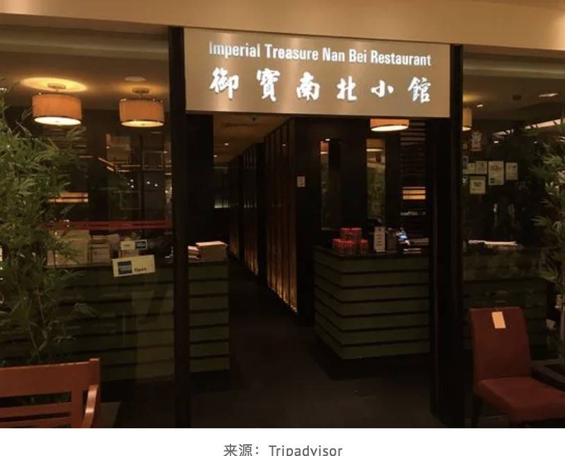 最新报告！今年，新加坡至少15万人离开，1万多家店倒闭