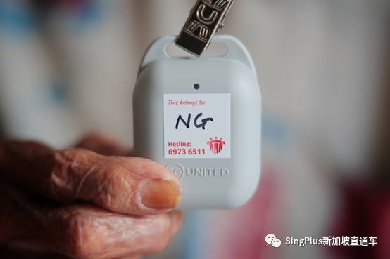 對不起，新加坡SafeEntry不爲這群人服務