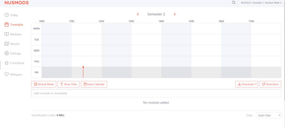 小坡島留學 NUS新學期選課大戰即將開始，完整攻略請查收