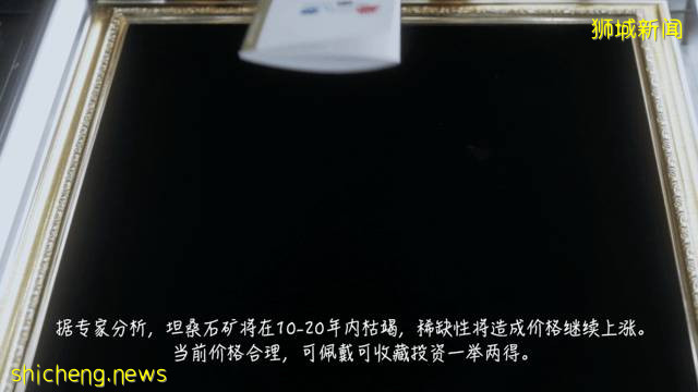 一千出頭就能買到超值💎戒指！全場7折！超好價買鑽石💎、稀有寶石低價賣啦✨