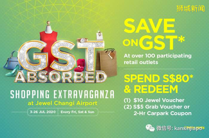 【每周活动】达美乐披萨仅售 $10.90;Delifrance三明治特价