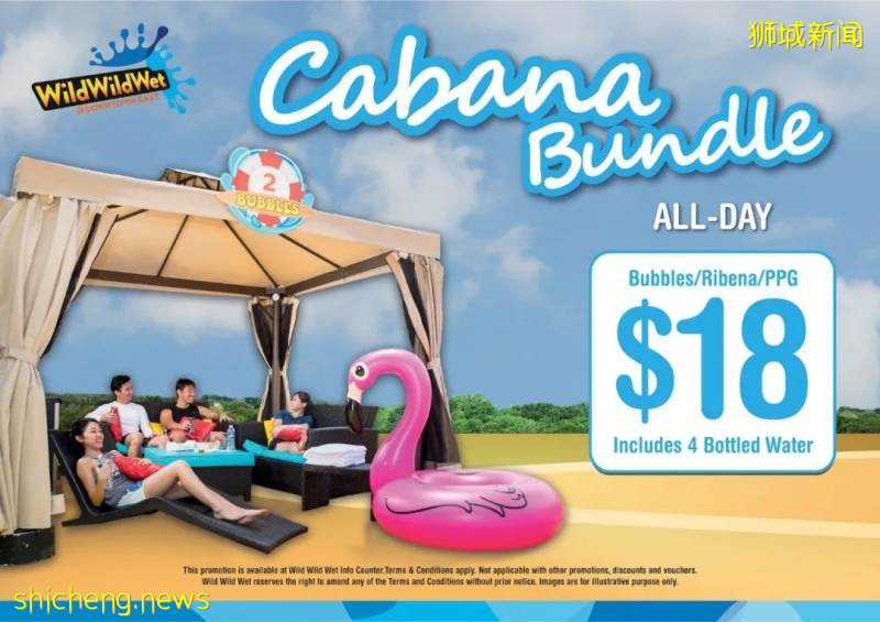 21個新加坡假期營!放飛無處安放的熊孩子