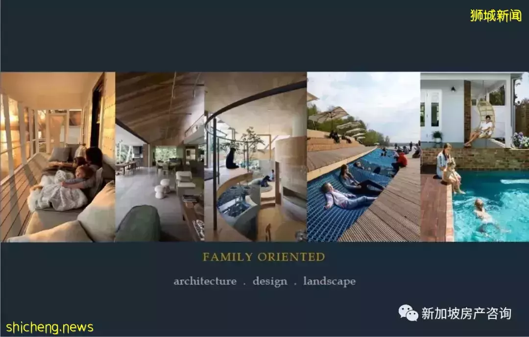 【新盤推薦】2022年的第一個EC 集自然風景和便利生活于一體的North Gaia