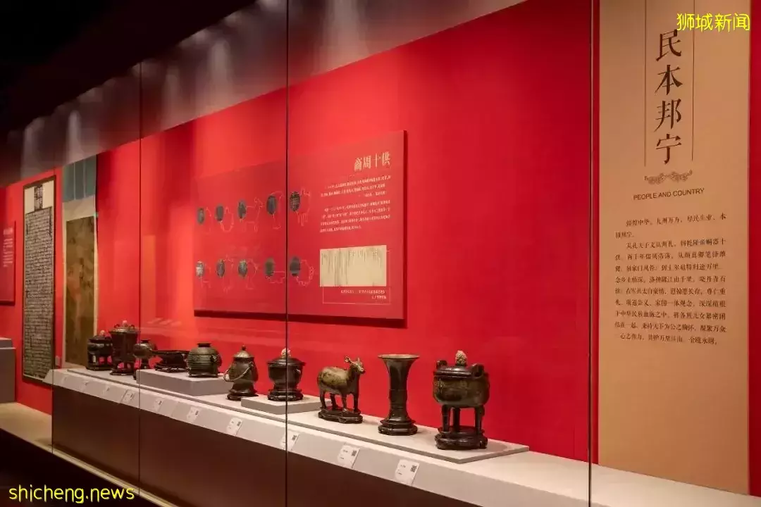 新加坡中國文化中心邀您一起探尋“何以中國”