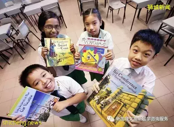 新加坡教育大改 明年开始取消中小年级期中考?分流制将被取代