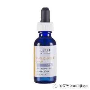 NOVELA会员节高调回归！资生堂红腰子买一送一、SK II直降$209