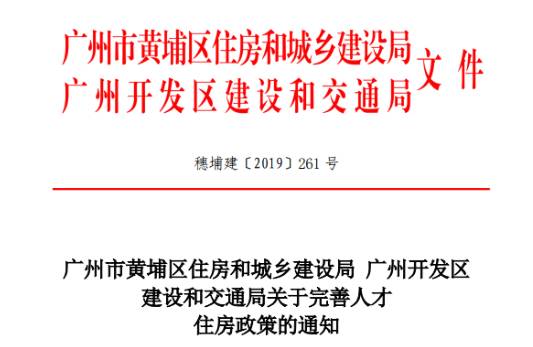 重磅！中国出新政，点名新加坡居民，可享受同等待遇