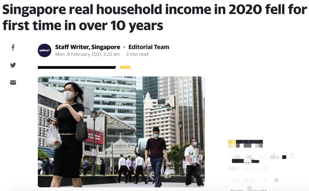 新币对人民币汇率大跌至一年最低!新加坡最新人均月收入出炉