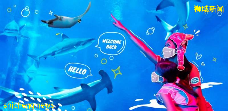 【本周優惠】小CK促銷，科學館免費領$15口罩，麥當勞出小黃人主題，美食5折