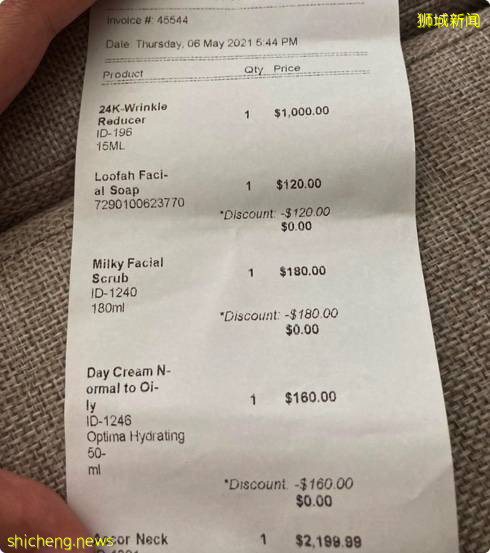 要找间好美容院真难, 一60岁妇女又遭hard selling刷了S$ 2,400