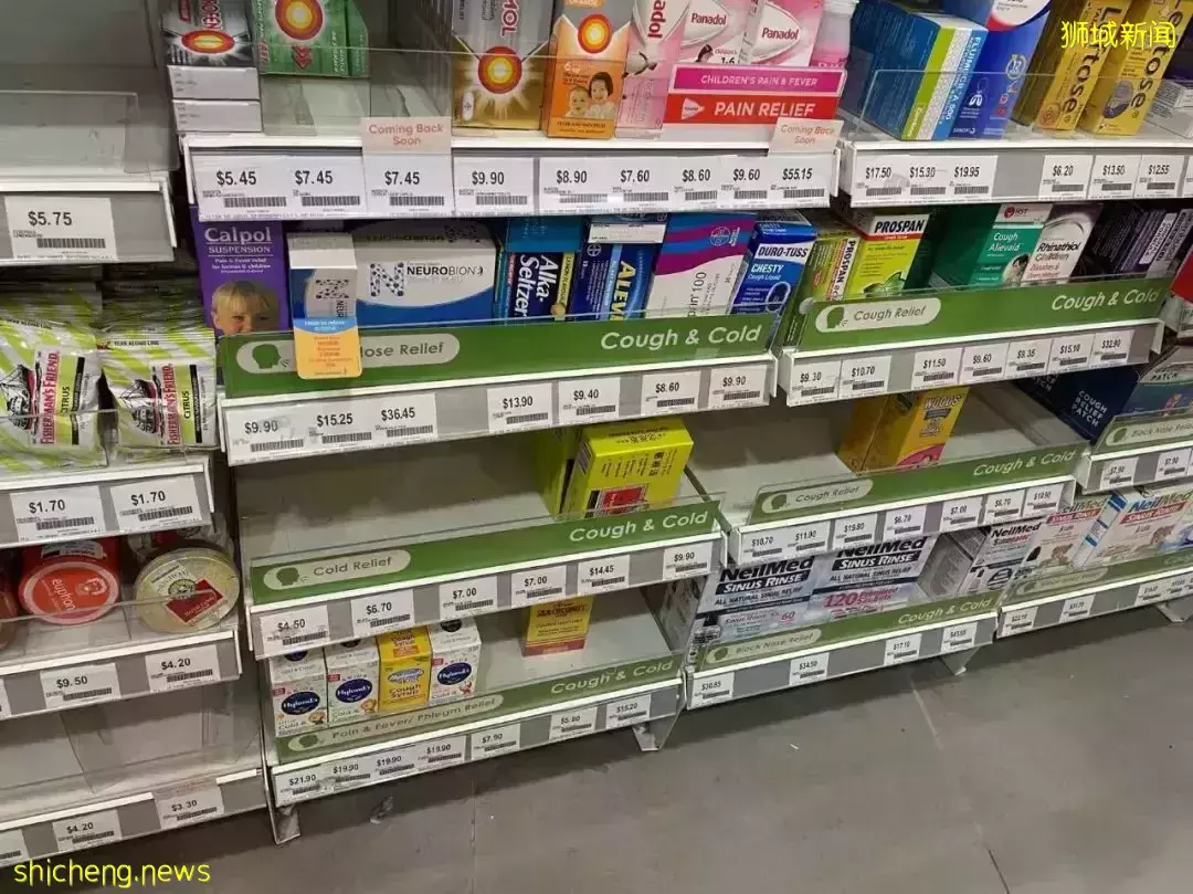 新加坡药店爆发抢购潮！部分药品已售空
