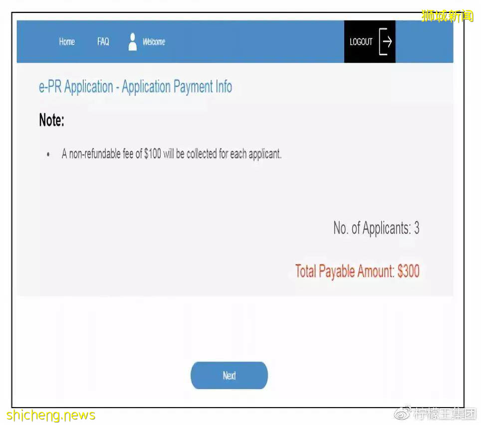 如何在網上申請新加坡PR最強攻略