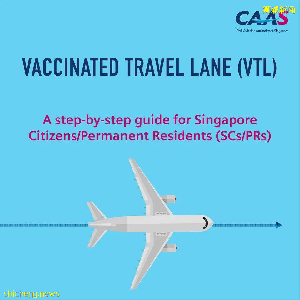 美国旅客通过VTL入境新加坡遇到困难，民航局作出回应