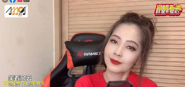 王雷为慈善下跪 江梦蕾率先捐2500令吉