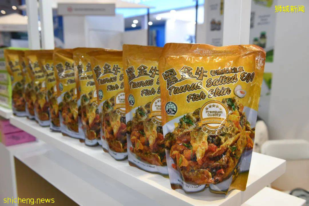 赏味亚洲——缤纷新加坡美食,尽在进博会