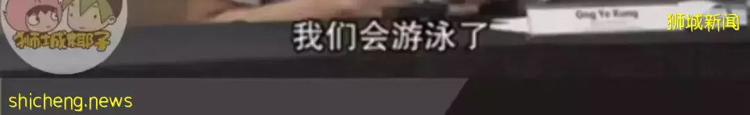 外媒狂贊新加坡:這才是新冠終結者,從頭到尾都做得對!瑞典官宣疫情結束