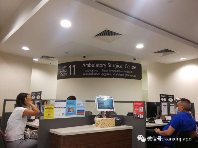 长期戴隐形眼镜导致眼睫毛倒长,手术开刀全过程