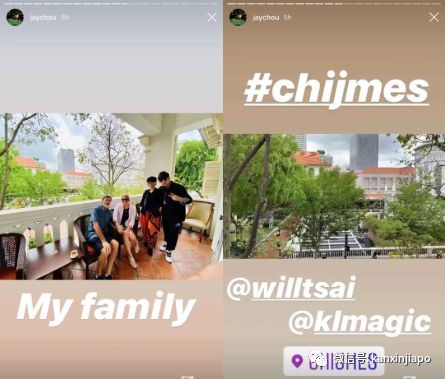 周杰伦喊话请粉丝吃饭，新加坡全岛开启偶遇模式！