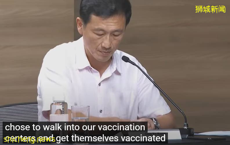 封国、暴动、欧洲疫情大反扑!新加坡卫生部公布数据,年轻人、儿童感染率激增