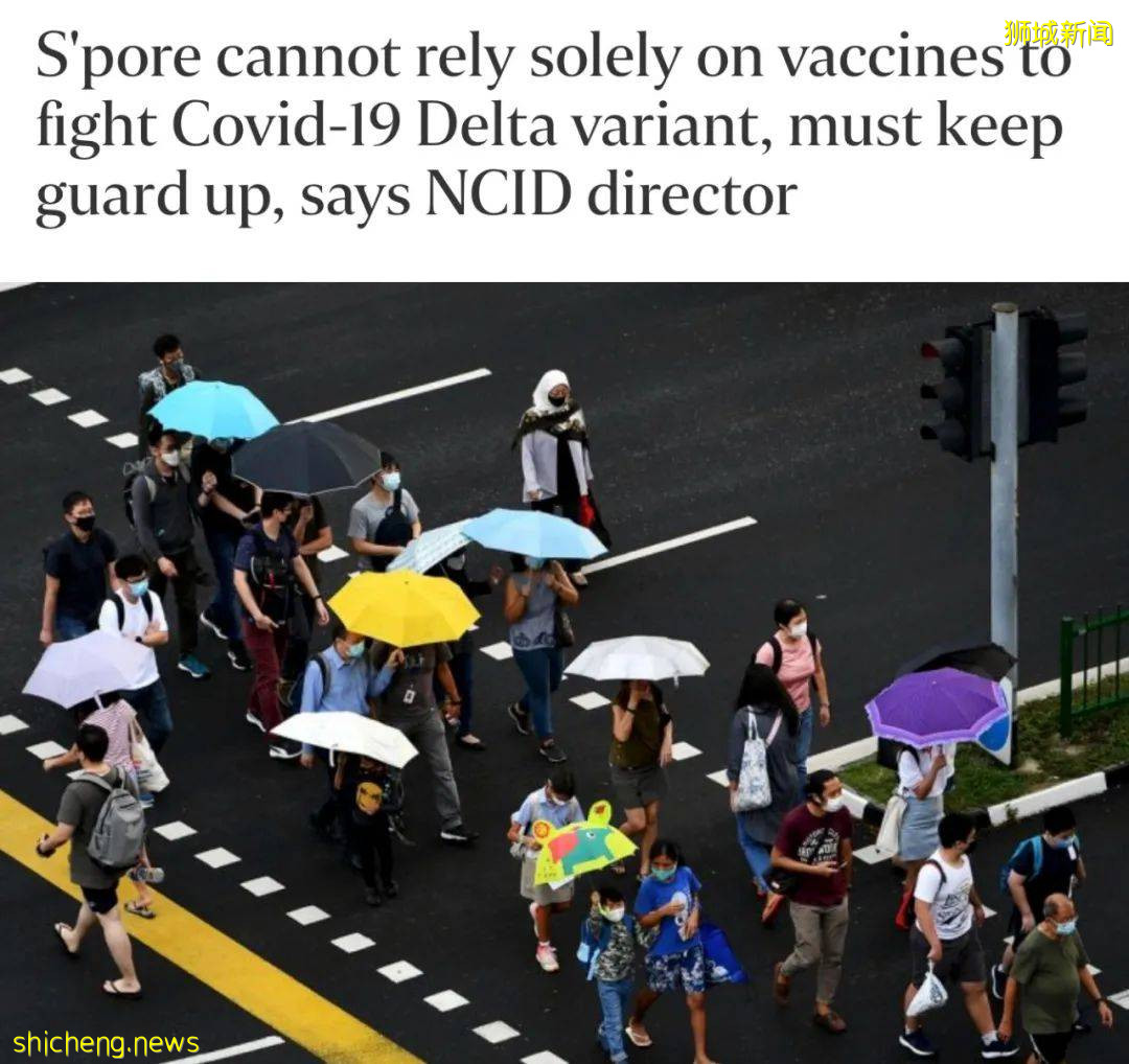 如果新加坡日增1000例，更多人要回國？專家警告：別只靠疫苗，要堅決防疫
