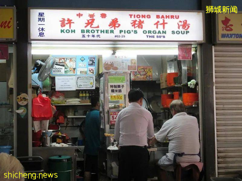 新加坡高配版地攤兒,在這裏找回人間煙火氣!