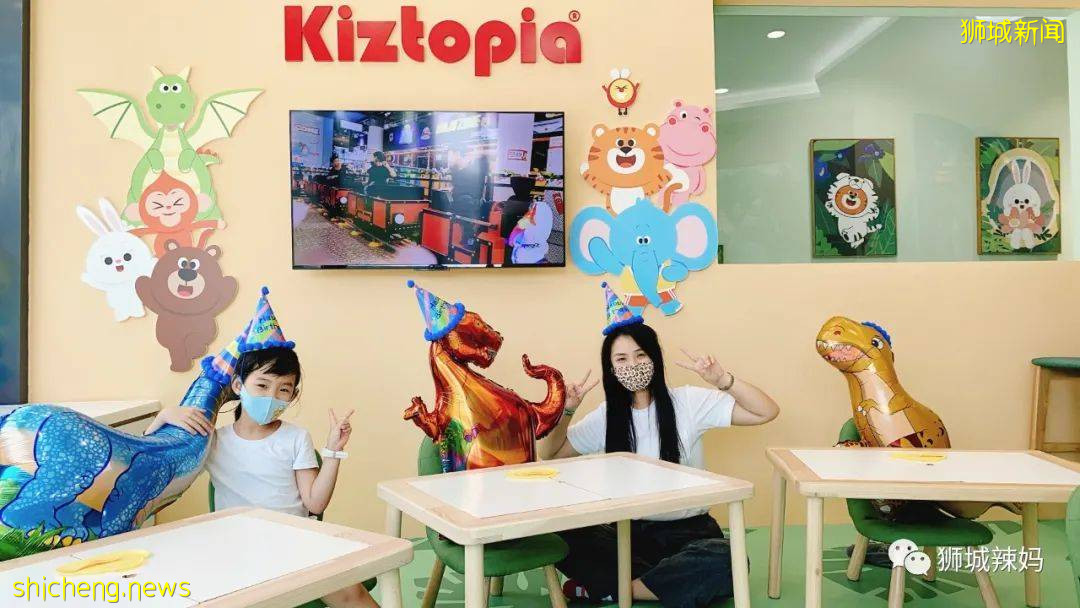 送票!新加坡最大室內遊樂場,居然在東部打造了一個“森林之家”,孩子的最愛