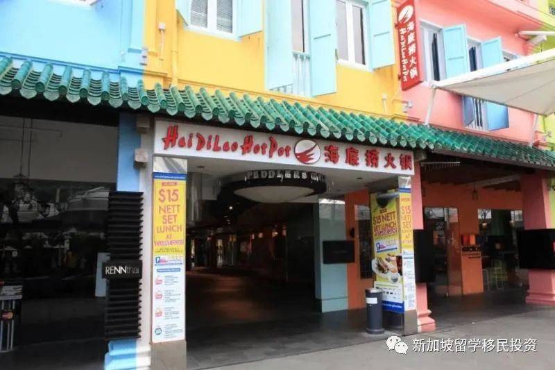 【移民資訊】世界華人移民首選地爲什麽是新加坡