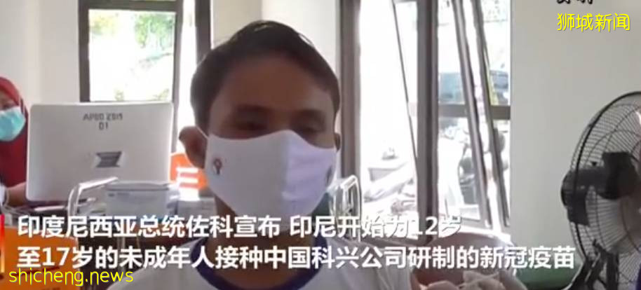 科興防重症有效性超90%！新加坡7.2萬人已接種，政府支持私人進貨