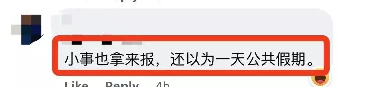 新加坡總統部長確診！病毒再變異BA.2.75！“沒感染就像異類”