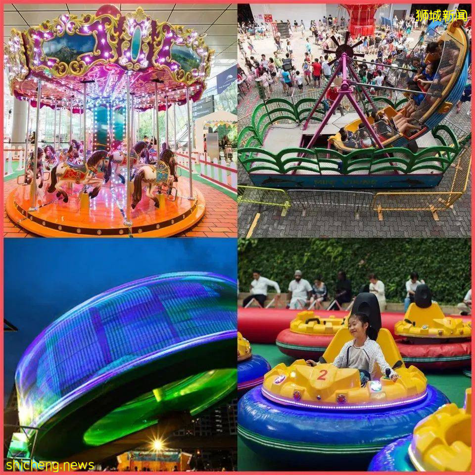 新加坡東部親子嘉年華!海盜船、水滑梯、巨型蹦床、碰碰車