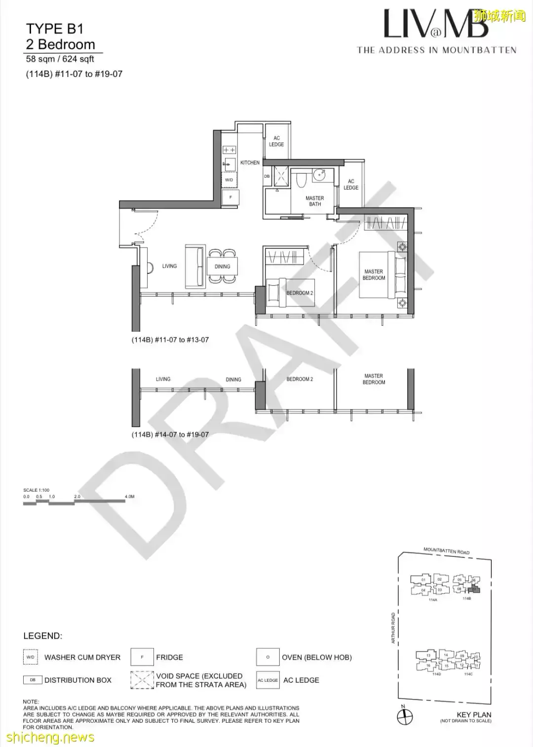 【新盤速遞】新加坡東海岸 D15 LIV@MB 即將發售｜南北向理想戶型 馬林百列的海濱生活