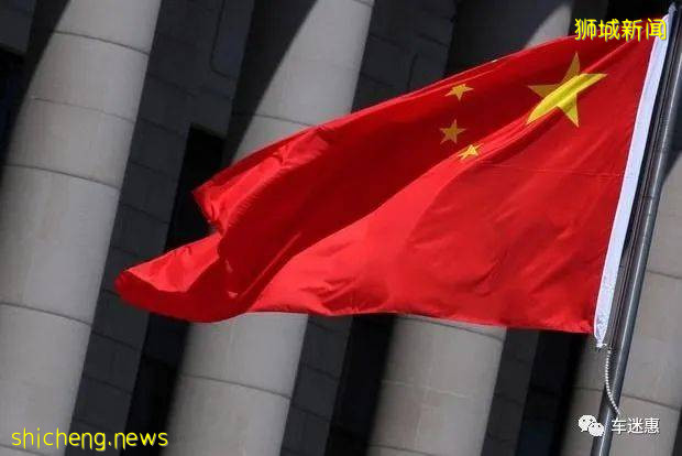 新加坡媒體：沒辦法，中國給的錢太多了!