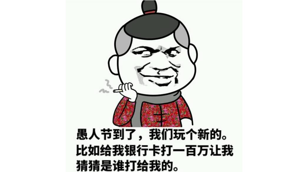 新加坡愚人节恶搞新高度，麻辣牙膏、榴梿保险套、咸味曲奇