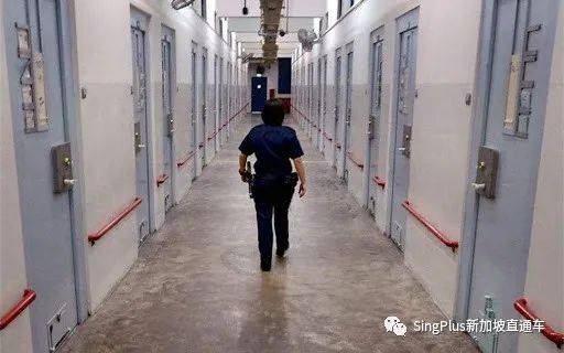新加坡監獄生活揭秘！在新加坡入獄的中國人自述親身經曆