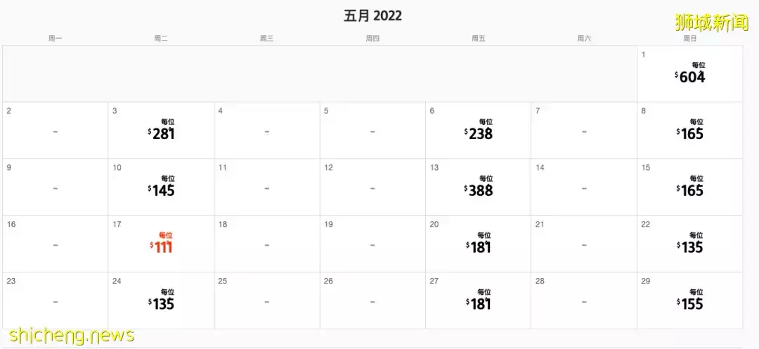 旅遊指南第二彈！巴厘島，吳哥窟，這是你向往的旅居聖地嗎