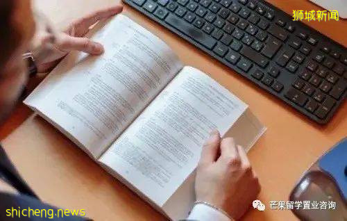 SHRM+格林多大學,應屆大專直升碩士(MBA)