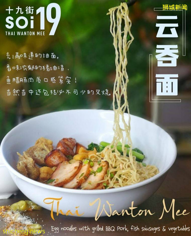 没两把刷子绝对无法在宏茂桥开店,盘点宏茂桥本地美食