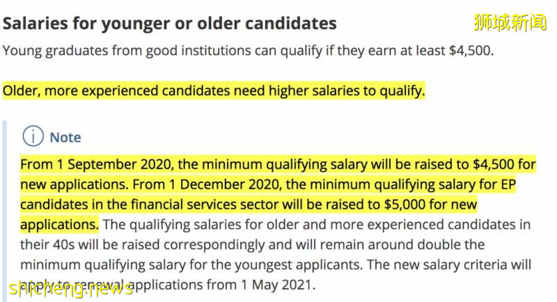 新加坡老板自爆真实面试经历:面试了7个新加坡人,祝他们好运吧