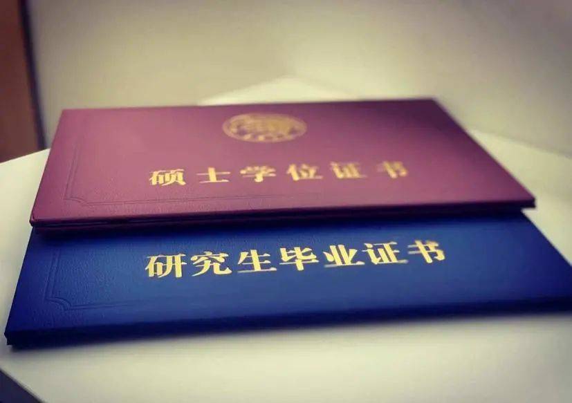 华侨大学在新加坡招研究生!免考研、大专学历可申请、学信网认证