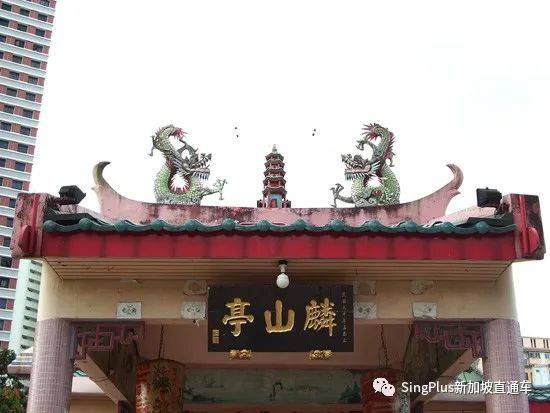 新加坡,福建人的“地盤”