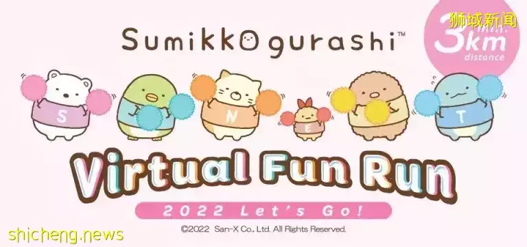 $1鴨飯！郵輪半價！宜家大促！金沙自助買1送1！免費露天音樂會