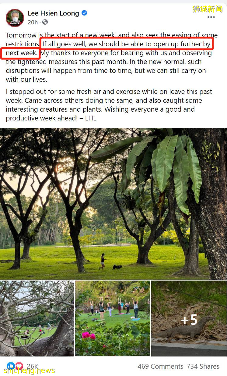 新加坡病例突然反彈,網友吐槽解封太快!學校開學通知來了