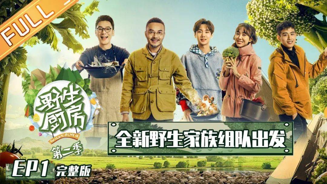 中國相親節目在新加坡爆紅！新加坡網友：太上頭了