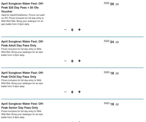 听说你周末又不知道去哪里玩了