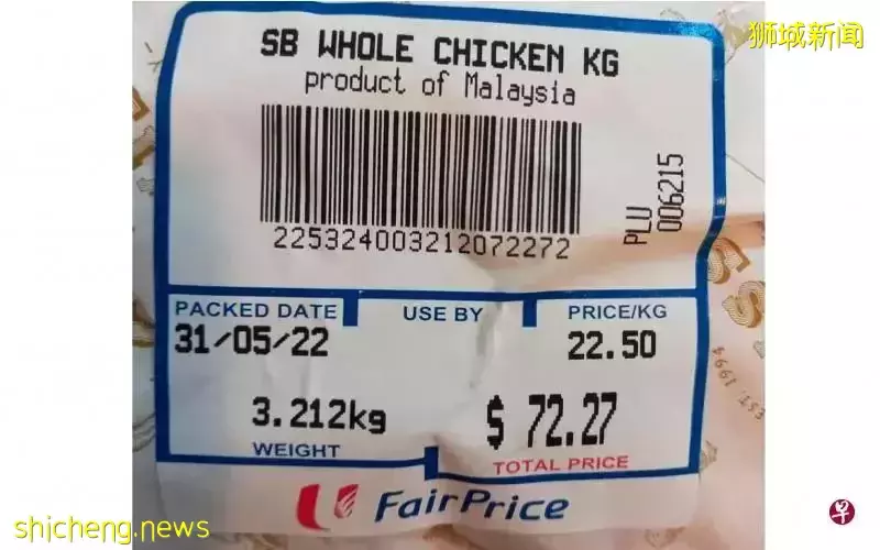 新加坡“贵鸡”行列扩大?活鸡外,马来西亚也禁止炸鸡块、香肠等鸡肉加工食品出口