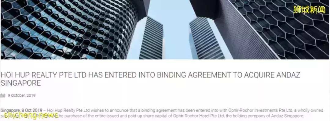 The Whitley Residences【現樓發售！新加坡 核心中央區 稀有永久地契 獨立式住宅 百年名校英華小學】