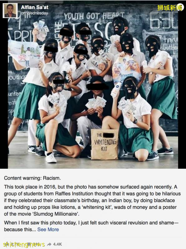 教育部长讲新加坡存在种族不敏感性，但与美国“完全不同”