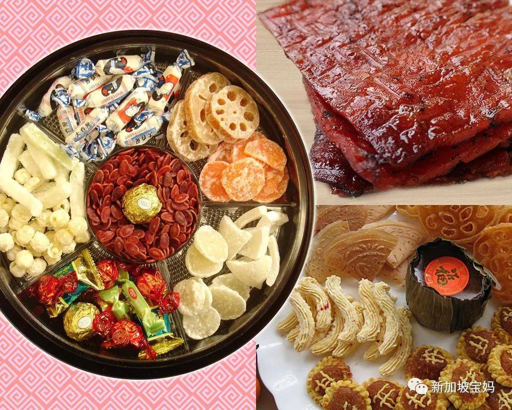 新年新味儿!新加坡最实惠的年货市场原来在这